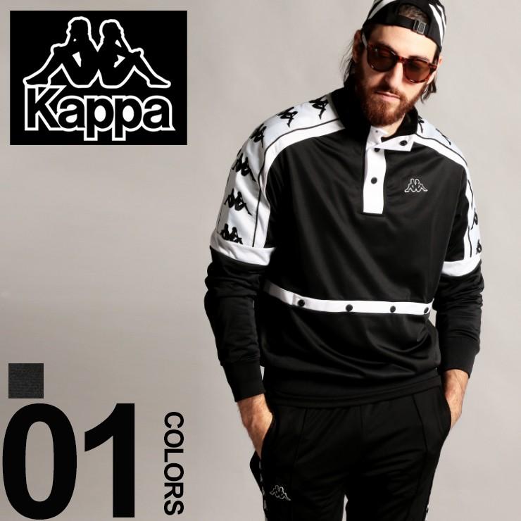 台無しに 雇用者 概要 ブランド カッパ Schuifdeurkast Org