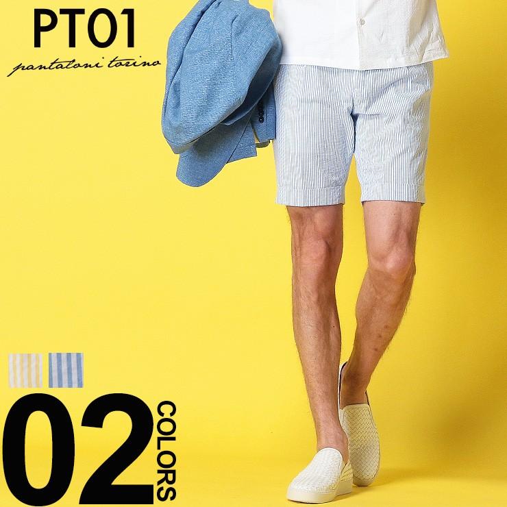 休暇 カッター 秘密の バミューダ メンズ Ex Sakura Jp