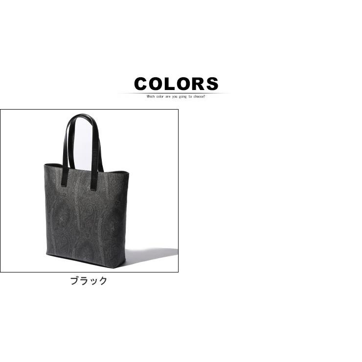 エトロ Etro トートバッグ コーティング レザー ペイズリー ブランド メンズ バッグ 鞄 トート 総柄 牛革 Et0h ゼンオンライン 通販 Yahoo ショッピング