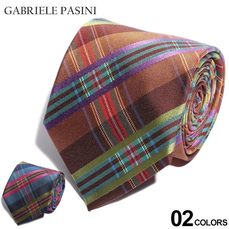 爆売り ガブリエレ パジーニ Gabriele Pasini ネクタイ シルク マルチチェック ブランド メンズ タイ シルク Gp14tie8gp ゼンオンライン 通販 Yahoo ショッピング 国内配送 Clearchannel Com Br