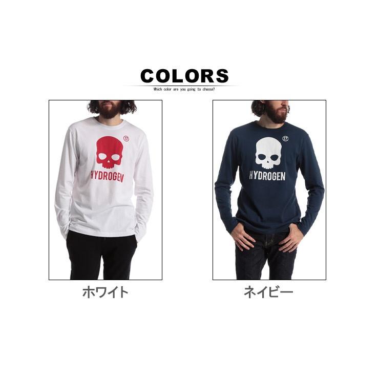 ハイドロゲン Hydrogen Tシャツ 長袖 ロンｔ スカル ロゴ プリント クルーネック ブランド メンズ トップス カットソー Hy ゼンオンライン 通販 Yahoo ショッピング