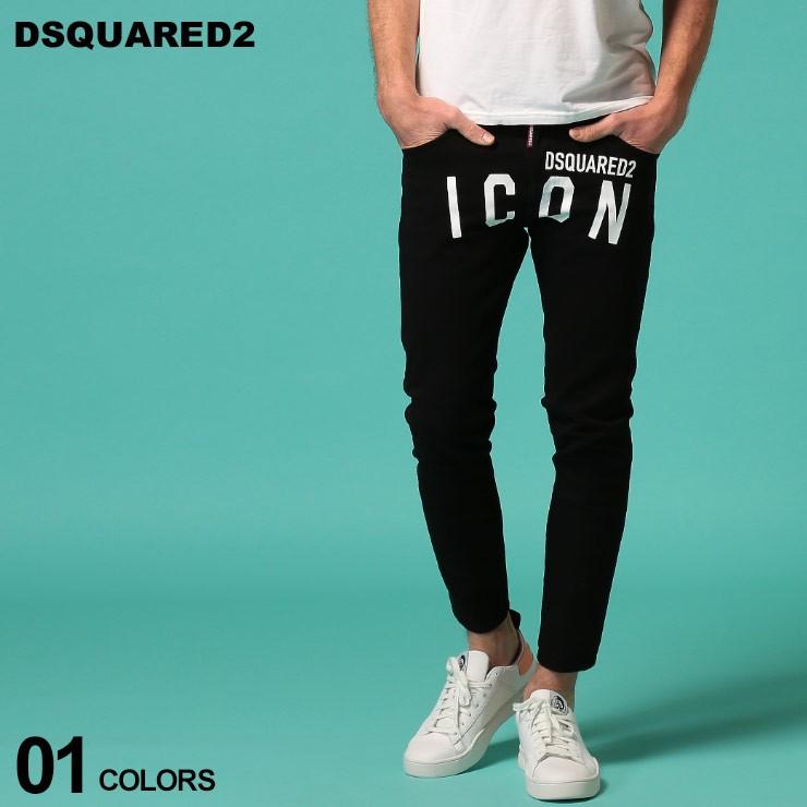 ディースクエアード メンズ コットンパンツ Dsquared2 Icon ロゴ プリント ストレッチ ボタンフライ パンツ ブランド ボトムス ブラックパンツ D2la0003s ゼンオンライン 通販 Yahoo ショッピング