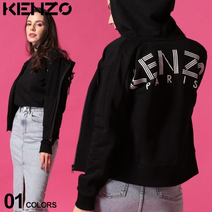 ケンゾー レディース パーカー Kenzo スウェット ロゴ バックプリント フード フルジップ ブランド トップス ジップパーカー スエット Kzlfa52bl ゼンオンライン 通販 Yahoo ショッピング