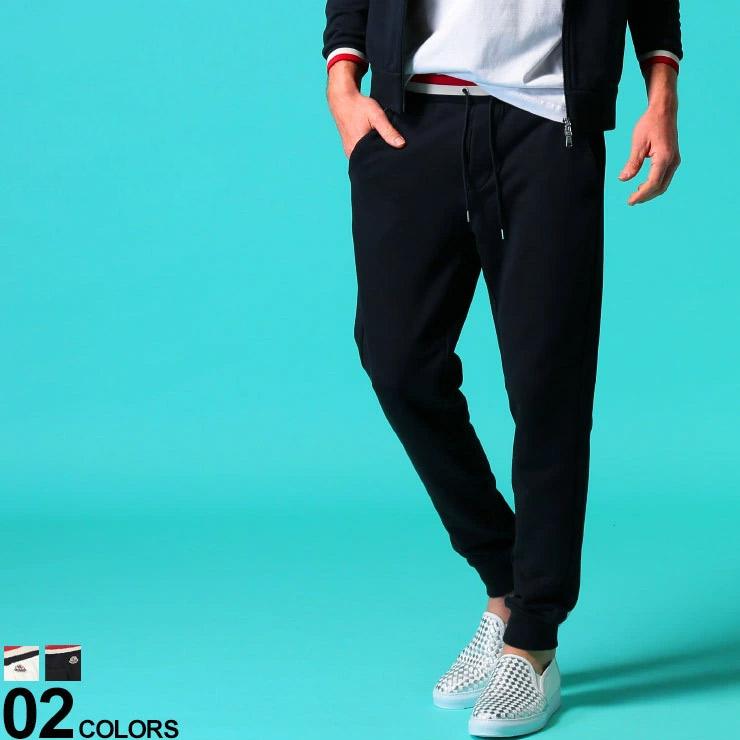 モンクレール メンズ スウェット パンツ Moncler トリコロール リブウエスト ロングパンツ ブランド ボトムス パンツ スエット 裏毛 Mc8hv8007 ゼンオンライン 通販 Yahoo ショッピング