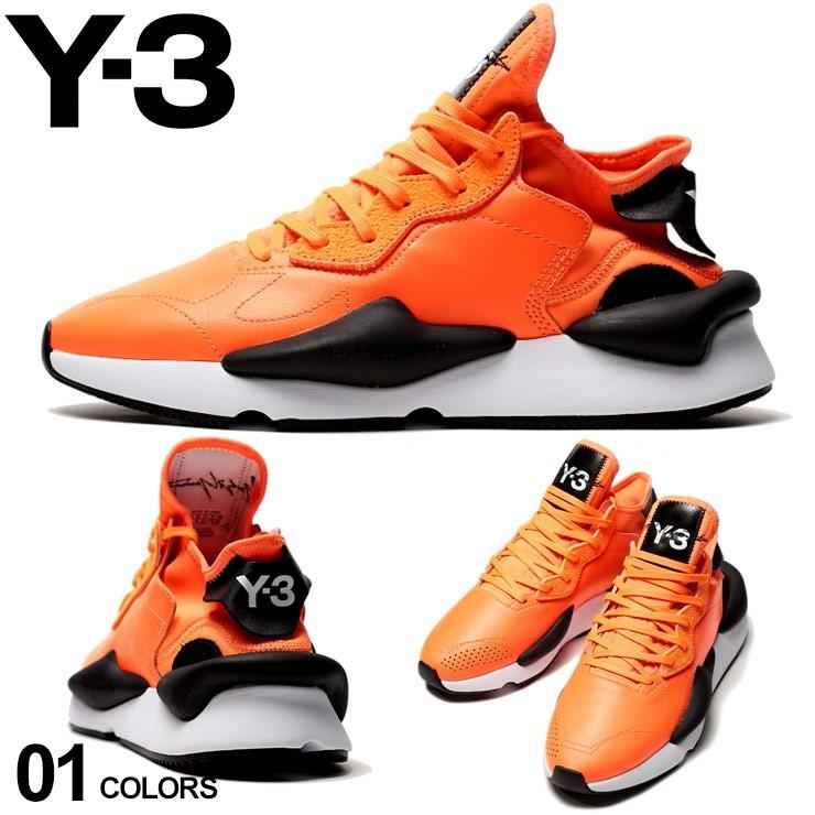 Y 3 メンズ スニーカー ワイスリー レザー ロゴ ハイカット オレンジ Kaiwa ブランド シューズ 靴 Yohji Yamamoto Y3eh1395 ゼンオンライン 通販 Yahoo ショッピング