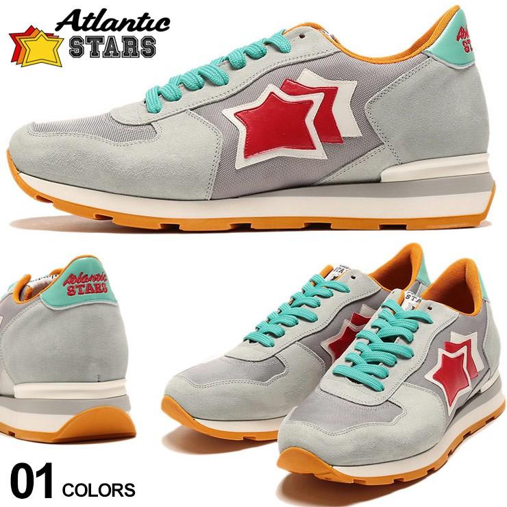 アトランティックスターズ Atlantic Stars スエード メッシュ スター ローカット スニーカー Antares ブランド メンズ シューズ 星 スウェード Asmsa50b 7674203166 ゼンオンライン 通販 Yahoo ショッピング