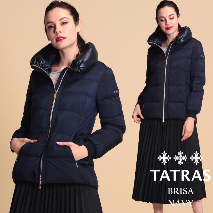 21福袋 タトラス レディース ダウンジャケット Tatras ボリュームネック ダウン パッカブル Brisa ブリッサ ブランド アウター ブルゾン Trltlaa4170 ゼンオンライン 通販 Yahoo ショッピング 未使用 Www Skylanceronline Com