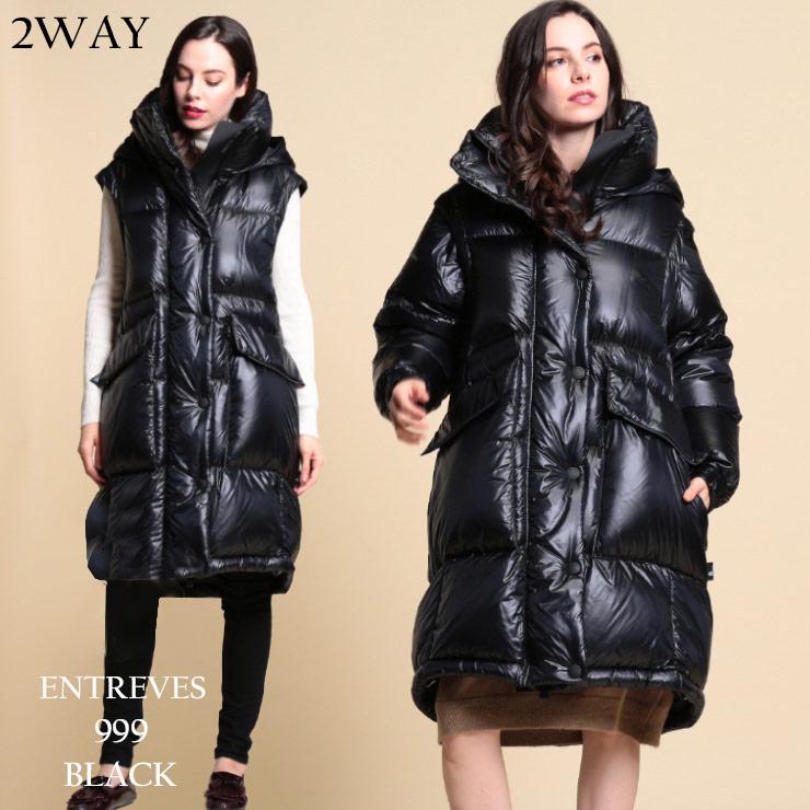 モンクレール レディース ダウンジャケット MONCLER GRENOBLE フード 2WAY ロング ベスト ENTREVES エントレヴェス  ブランド ビッグシルエット MCLGNENTREVES0 :7674203419-15:ゼンオンライン - 通販 - Yahoo!ショッピング