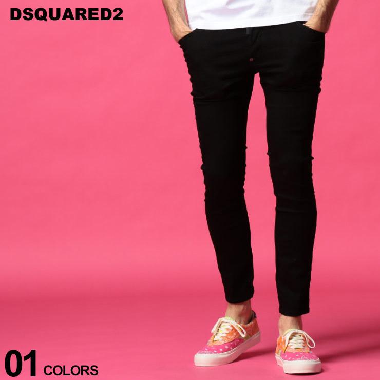 激安特価 ディースクエアード メンズ コットンパンツ Dsquared2 ストレッチ ブラックパンツ Super Twinky Jean ブランド ボトムス テーパード D2lb0927s ゼンオンライン 通販 Yahoo ショッピング 100 安心保証 Www Skylanceronline Com