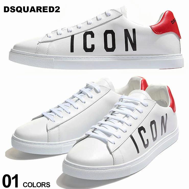 ディースクエアード メンズ スニーカー Dsquared2 レザー ロゴ Icon プリント ローカット ブランド シューズ 靴 D2snm ゼンオンライン 通販 Yahoo ショッピング