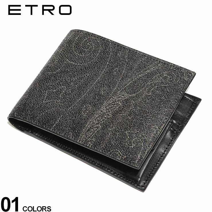 エトロ メンズ 財布 ETRO ペイズリー 総柄 二つ折り財布 ブランド