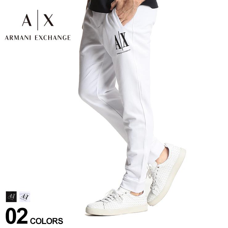 アルマーニエクスチェンジ メンズ スウェットパンツ Armani Exchange ロゴ 刺繍 ロングパンツ ブランド ボトムス パンツ スエット Ae8nzppazj1zz セール 登場から人気沸騰