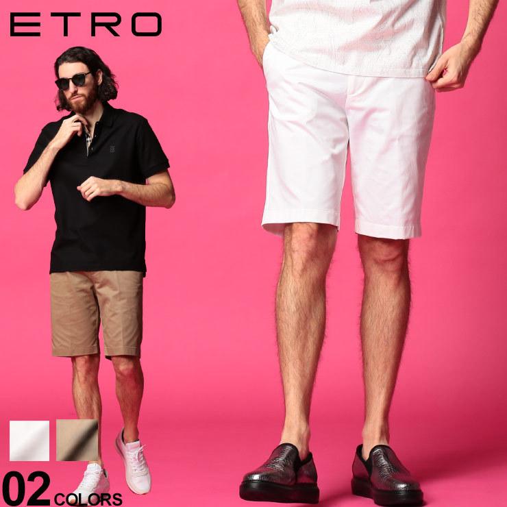 エトロ メンズ ショーツ Etro コットン ノータック ショートパンツ ブランド ボトムス ハーフパンツ ストレッチ Et1w ゼンオンライン 通販 Yahoo ショッピング