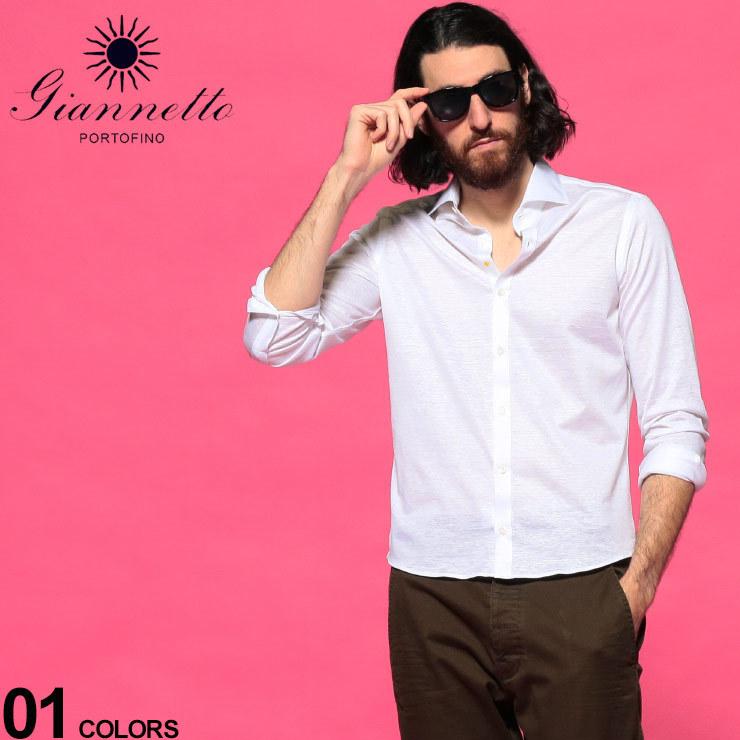 ジャンネット メンズ Giannetto 麻シャツ 無地 ホリゾンタル 長袖 シャツ ブランド トップス リネン コットン Gt111a7040v ゼンオンライン 通販 Yahoo ショッピング