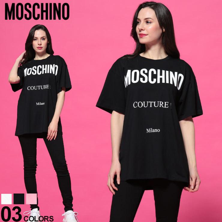 美品 オーバーサイズTシャツ(XS) モスキーノ Moschino - Tシャツ 