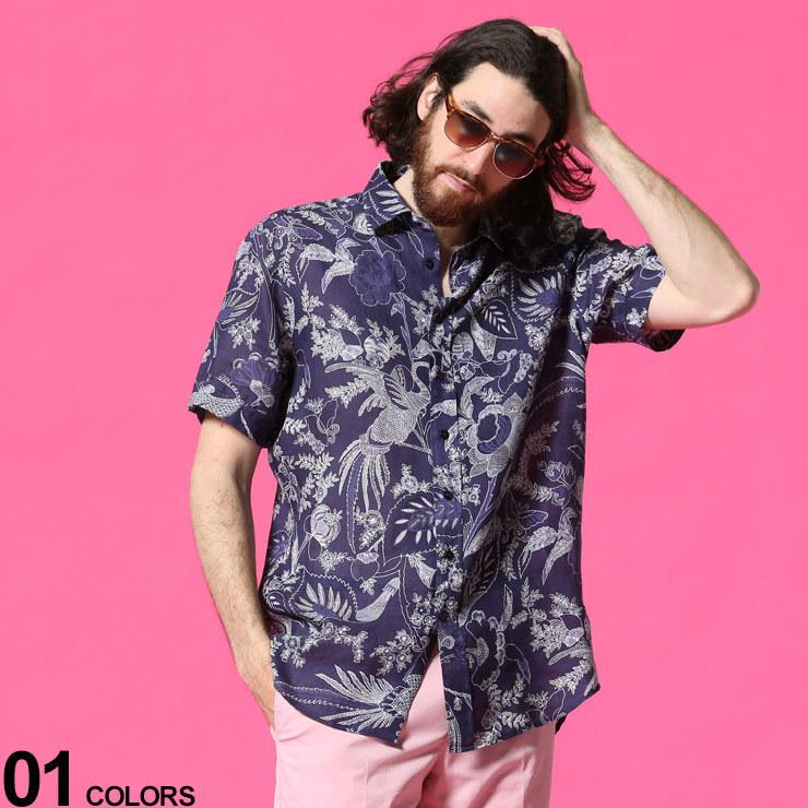 Etro メンズ エトロ 麻100 ボタニカル柄 半袖 シャツ ブランド トップス シャツ リネン 総柄 Et1k ゼンオンライン 通販 Yahoo ショッピング