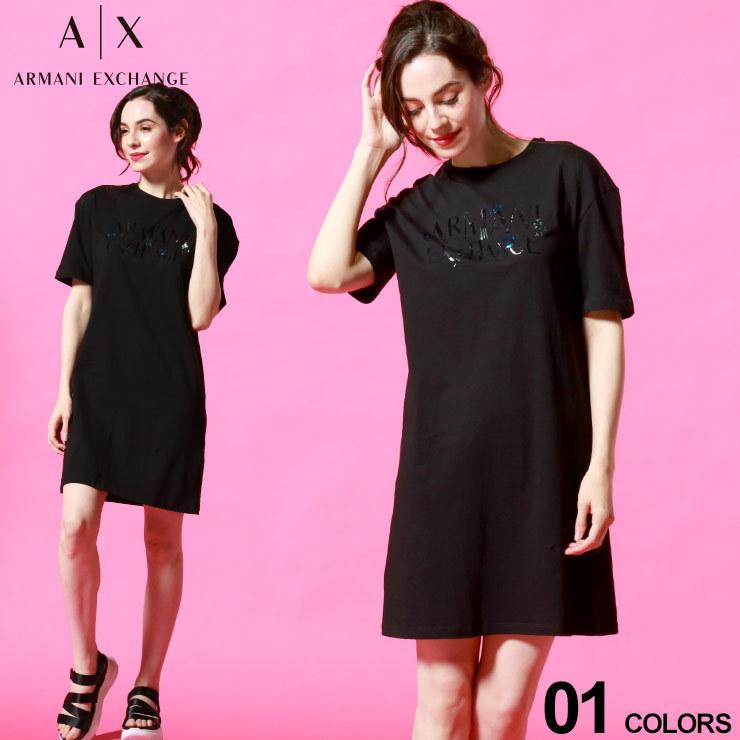 アルマーニ エクスチェンジ レディース Armani Exchange ロゴ プリント クルーネック 半袖 ワンピース ブランド トップス ワンピ ロングtシャツ Ael3kya90yjw3z ゼンオンライン 通販 Yahoo ショッピング