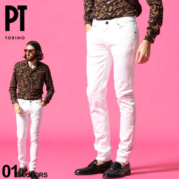 Pt Torino メンズ ピーティートリノ ジップフライ ホワイト デニムパンツ Swing ブランド ボトムス パンツ ジーンズ ストレッチ 白 Ptdj05zoa14ch59 ゼンオンライン 通販 Yahoo ショッピング
