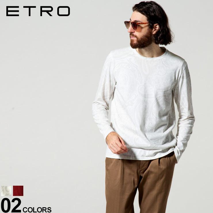 アウトレット品 エトロ メンズ ETRO ペイズリー 総柄 クルーネック