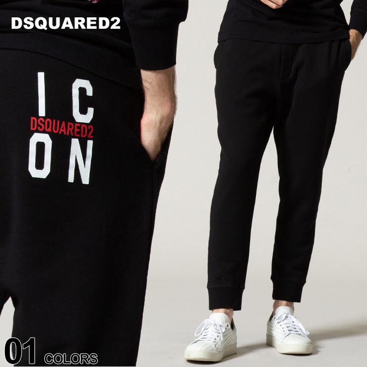 ディースクエアード メンズ DSQUARED2 ICON プリント スウェットパンツ ブランド ボトムス パンツ スエット D2KA0016S25042 :7674203945:ゼンオンライン - 通販 - Yahoo!ショッピング ディースクエアード メンズ DSQUARED2 ICON プリント スウェットパンツ ブランド ボトムス パンツ スエット D2KA0016S25042 :7674203945:ゼンオンライン - 通販 - Yahoo!ショッピング