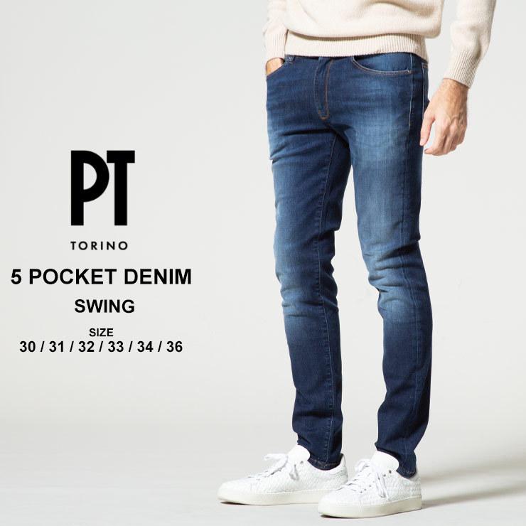 大特価!!】【大特価!!】 PTトリノ メンズ デニムパンツ ボトムス Denim