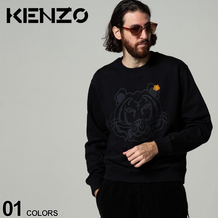 KENZO ケンゾー 裏起毛 タイガー クルーネック トレーナー ブランド