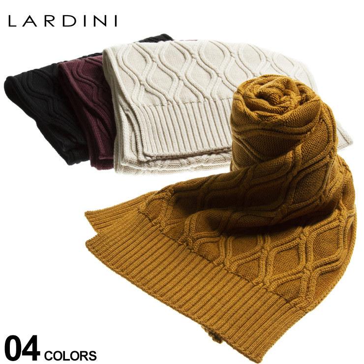 LARDINI ラルディーニ ウール100％ ケーブル マフラー ブランド メンズ レディース ウール ニット LDSKARFIP57310  :7674204119:ゼンオンライン - 通販 - Yahoo!ショッピング