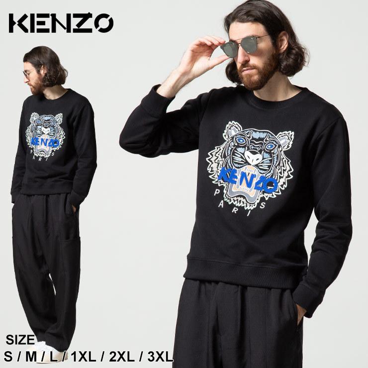 ケンゾー トレーナー KENZO タイガー刺繍 クルーネック スウェット スエット KZFC55SW1234XL : 7674204161 :  ゼンオンライン - 通販 - Yahoo!ショッピング