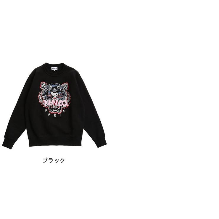 KENZO ケンゾー トレーナー レディース タイガー刺繍 クルー KENZO ケンゾー トレーナー レディース タイガー刺繍 クルー