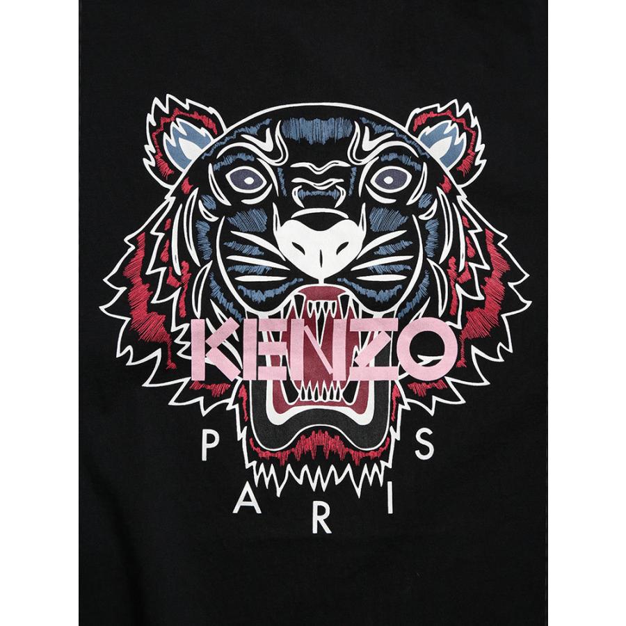 ケンゾー Tシャツ メンズ Kenzo タイガープリント クルーネック 半袖 Tシャツ Tiger Classic Kzlfc52ts8464ym ゼンオンライン 通販 Yahoo ショッピング