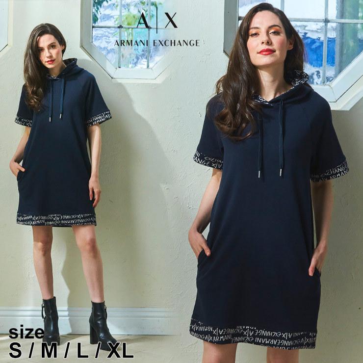 アルマーニ エクスチェンジ レディース ワンピース Armani Exchange 裾ロゴ フード 半袖 ロング パーカー Ael3lya98yj5xz ゼンオンライン 通販 Yahoo ショッピング
