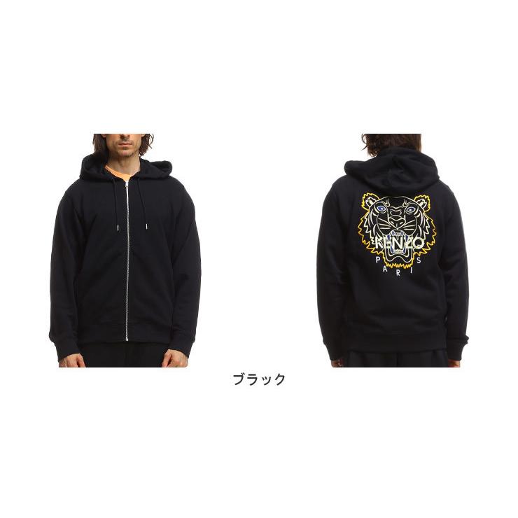 KENZO ケンゾー メンズ パーカー tiger ジップアップ パック刺繍 KENZO ケンゾー メンズ パーカー tiger ジップアップ パック刺繍
