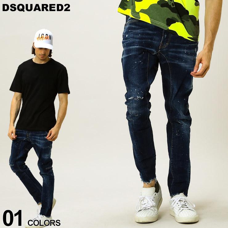 57 Off ディースクエアード メンズ デニム Dsquared2 ダメージ ペイント ダメージ 切りっぱなし ブランド ボタンフライ 価格 円 ディースクエアード ジーンズ Tidybiker ブランド D2lb1009s ゼンオンライン オープニング