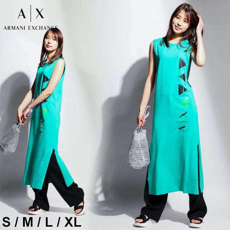 アルマーニ エクスチェンジ レディース ワンピース ノースリーブ Armani Exchange プリント ロング カットワンピース ブランド Ael3lyaebyj7uz ゼンオンライン 通販 Yahoo ショッピング