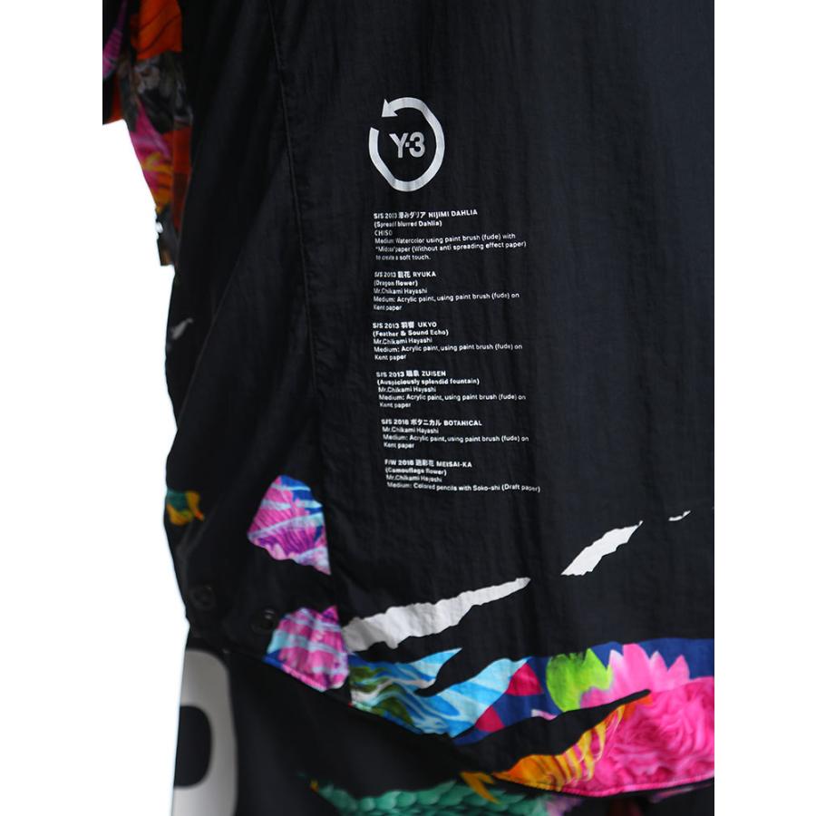 【新品⭐︎定価約3万】ヤマダヤ福袋　unfil ブリーチ アウトワイドスウェット zipcoloveitupbkow14-111.jpg