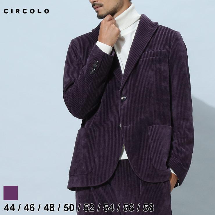 チルコロ1901 メンズ ジャケット CIRCOLO 1901 ブランド アウター