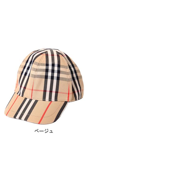 バーバリー キッズ キャップ BURBERRY ブランド ベースボールキャップ