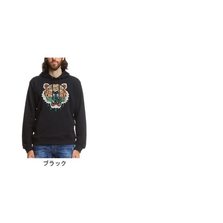 ケンゾー メンズ パーカー KENZO ブランド フーディー 長袖 スウェット