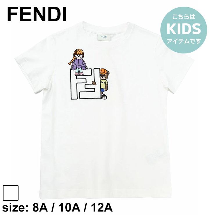 Tシャツ 半袖 FENDI ブランド 子供服 カットソー トップス シャツ FF刺繍 丸首 ロゴ 子ども 男の子 女の子 大人 レディース  FDKLUI123 : 7674204602 : ゼンオンライン - 通販 - Yahoo!ショッピング