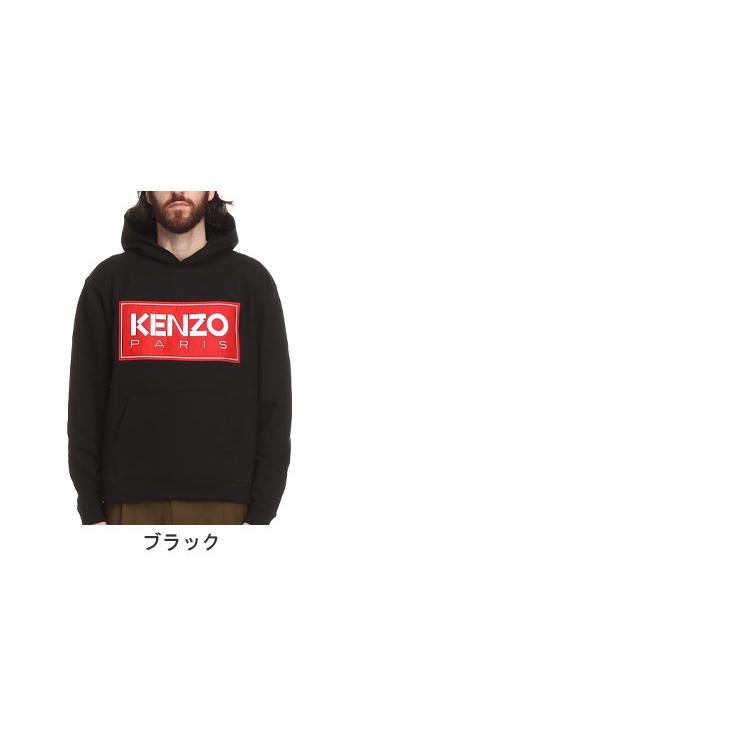 KENZO ケンゾー メンズ パーカー ブランド スウェット トップス KENZO ケンゾー メンズ パーカー ブランド スウェット トップス