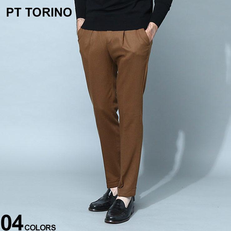 PT TORINO ピーティートリノ メンズ パンツ ブランド ウールパンツ