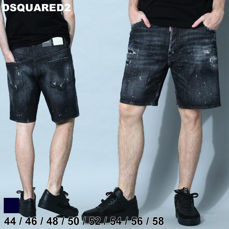DSQUARED2 ディースクエアード デニム ジーンズ ショートパンツ DSQUARED2 ディースクエアード デニム ジーンズ ショートパンツ
