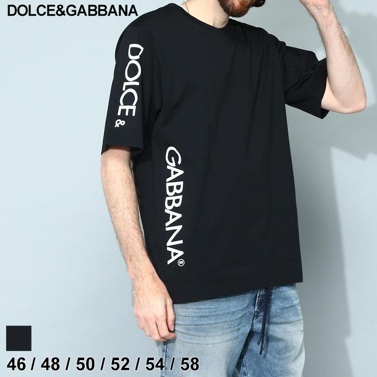 ドルチェ ＆ ガッバーナ DOLCE&GABBANA Tシャツ メンズ 半袖 ロゴ プリント ブランド 大きいサイズあり ドルガバ  DGG8PC7THU7MA : 7674205055 : ゼンオンライン - 通販 - Yahoo!ショッピング