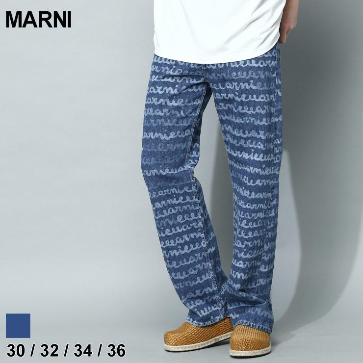 MARNI マルニ デニム ジーンズ パンツ ジップフライ ボトムス MARNI マルニ デニム ジーンズ パンツ ジップフライ ボトムス