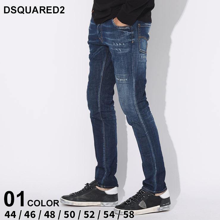 DSQUARED2（ディースクエアード） ジーンズ メンズ デニム ダメージ