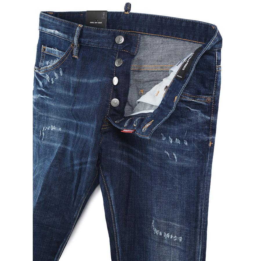 DSQUARED2 デニム ジーンズ 44 DSQUARED2（ディースクエアード） ジーンズ メンズ デニム ダメージ