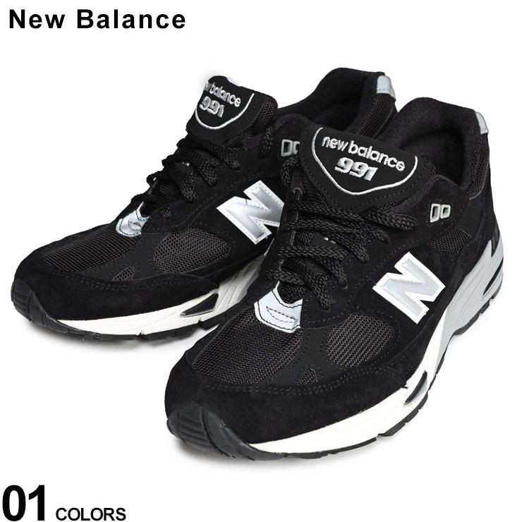 New Balance ニューバランス Made in UK 991 v2 ローカット スニーカー 