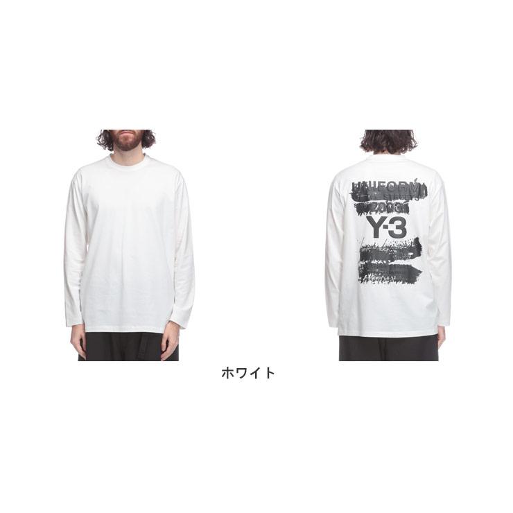Y-3 (ワイスリー) U グラフィック バックロゴ 長袖 Tシャツ Y-3 ワイスリー U グラフィック バックロゴ クルーネック 長袖 Tシャツ