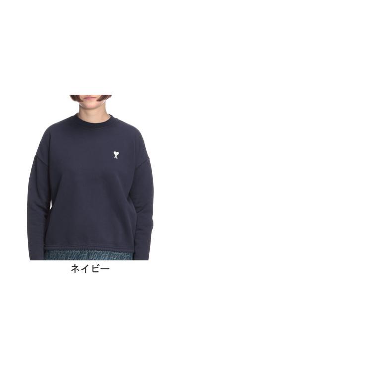 ami ネイビー クルーネック トレーナー