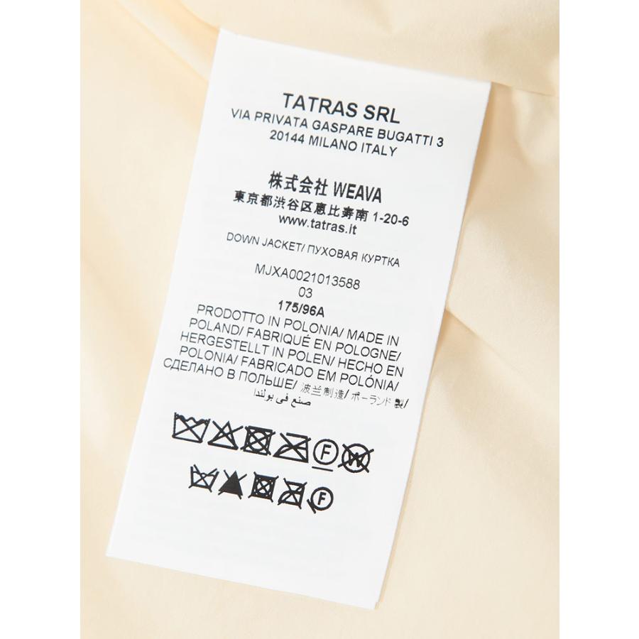 タトラス ダウン アウター TATRAS メンズ ニット 切り替え ドローコード フード フルジップ ダウンジャケット コンビダウン KEITIE ケイティ TRKEITIE5の画像